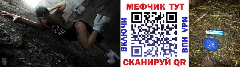 Виды наркотиков купить Бахчисарай Конопля  Alpha PVP  АМФЕТАМИН  МЕФ  Кокаин  Гашиш 