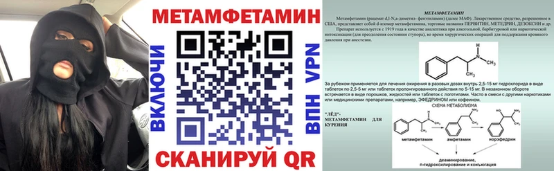 АМФ 98% Бахчисарай