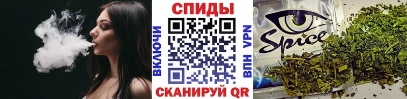 дарнет шоп  Бахчисарай  Бутират Butirat 