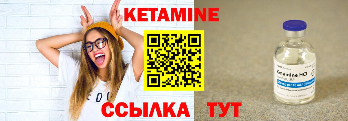 Гарик  Hash Oil  MDMA  МЕТ  Бахчисарай  Вход с VPN  APVP  Мяу-Мяу 