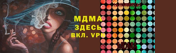 первитин Баксан