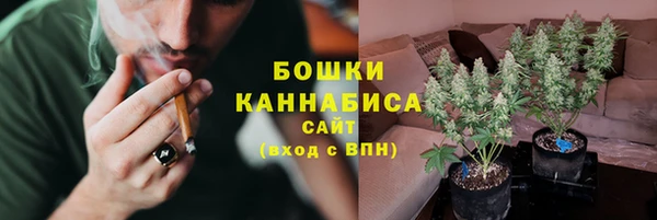 трава Балабаново