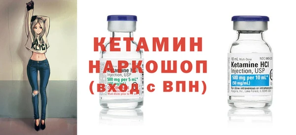 шишки Балахна