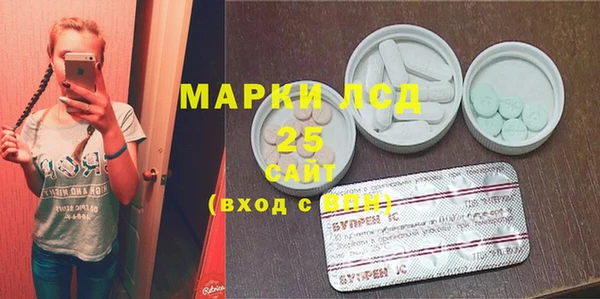 первитин Баксан