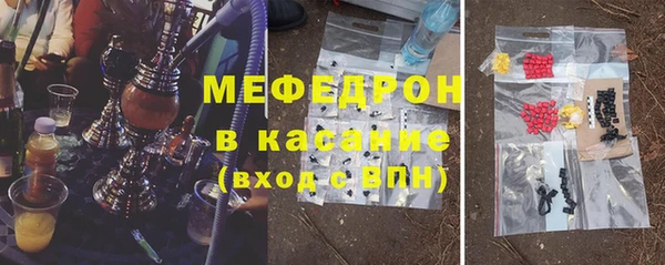 шишки Балахна