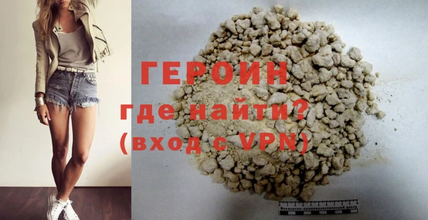 трава Балабаново