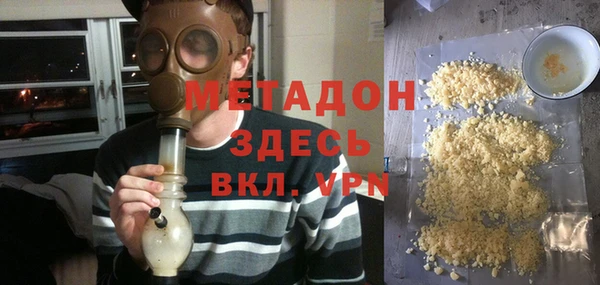 первитин Баксан