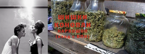 первитин Баксан