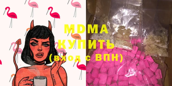 трава Балабаново