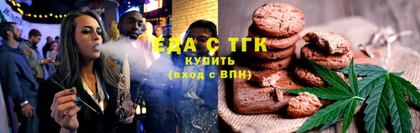первитин Баксан