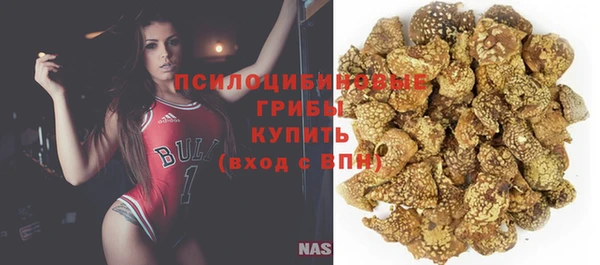 трава Балабаново