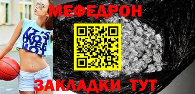 ПСИЛОЦИБИНОВЫЕ ГРИБЫ Апрелевка