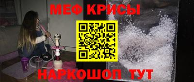 героин Гагарин