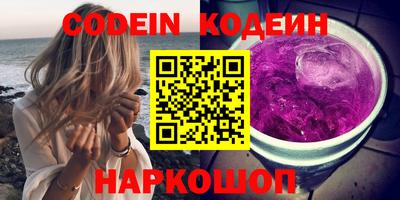 героин Гагарин