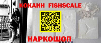2c-b Азнакаево