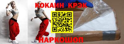 ПСИЛОЦИБИНОВЫЕ ГРИБЫ Апрелевка