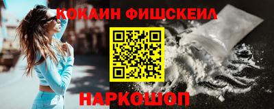 2c-b Азнакаево