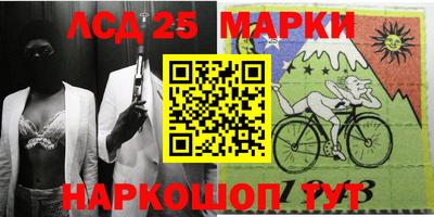 ALPHA PVP Аргун