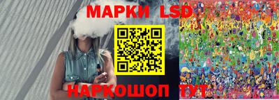мдма Абакан