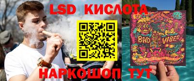 героин Гагарин
