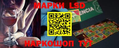 мефедрон мука Гай