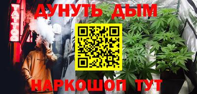 героин Гагарин