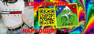 альфа пвп VHQ Апшеронск