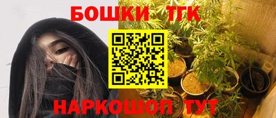 героин Гагарин
