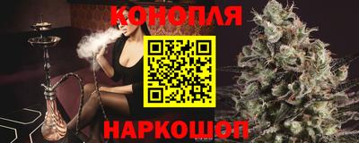 ALPHA PVP Аргун