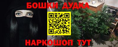 ALPHA PVP Аргун