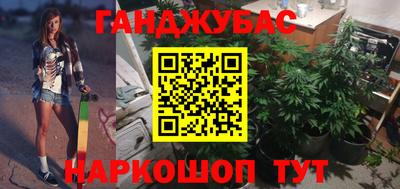 ALPHA PVP Аргун