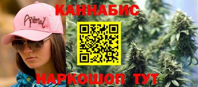мдма Абакан