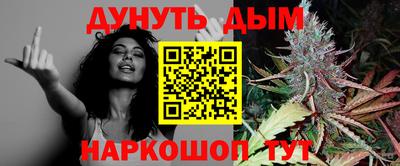 мдма Абакан