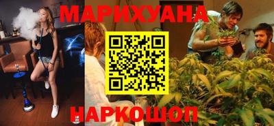 героин Гагарин