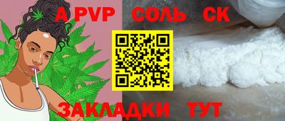 ПСИЛОЦИБИНОВЫЕ ГРИБЫ Апрелевка