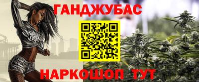 героин Гагарин