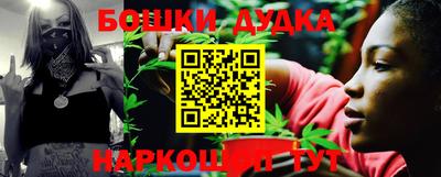 ПСИЛОЦИБИНОВЫЕ ГРИБЫ Апрелевка