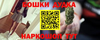 метадон Абакан
