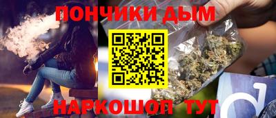 героин Гагарин