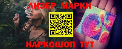 мефедрон мука Гай