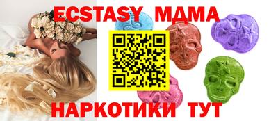 героин Гагарин