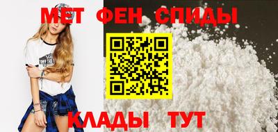 2c-b Азнакаево