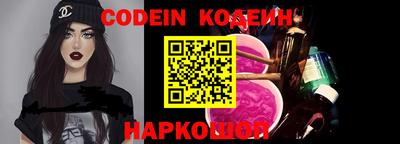 ПСИЛОЦИБИНОВЫЕ ГРИБЫ Апрелевка