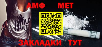 СК Гатчина