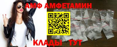 СК Гатчина