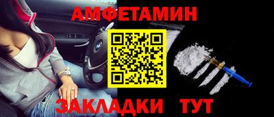 героин Гагарин