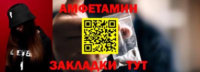 ALPHA PVP Аргун