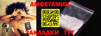 мефедрон мука Гай