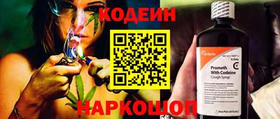 хмурый Азнакаево