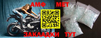 ПСИЛОЦИБИНОВЫЕ ГРИБЫ Апрелевка